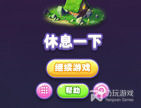 在家无聊玩的单机手游合集