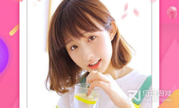 成年人爱看的直播手机软件合集