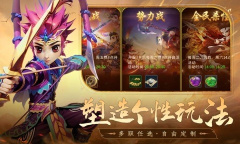 全民江湖最新礼包兑换码详情2023