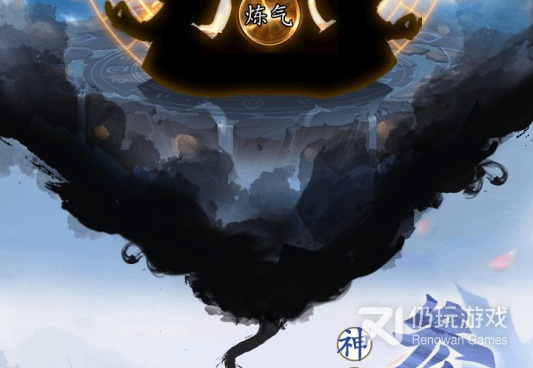 国产玄幻类手游合集