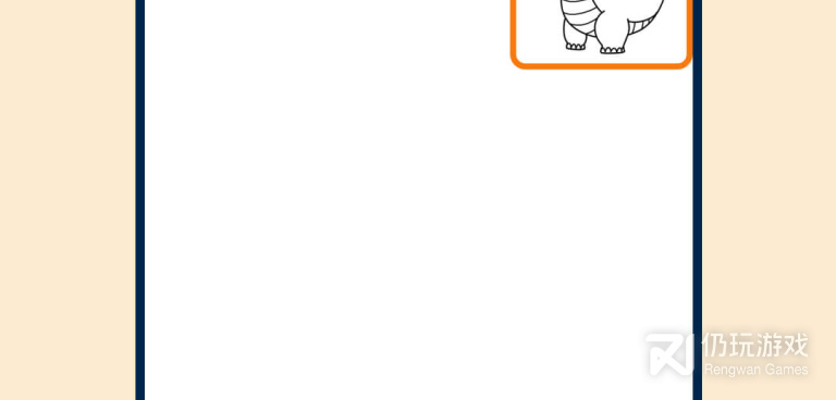 画笔手机软件合集