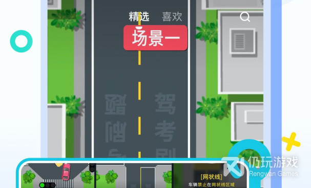 医学职称考试刷题手机软件合集