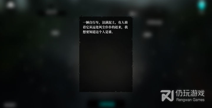 不会玩腻的迷宫手游合集