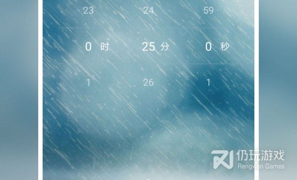 手机运动计时手机软件合集