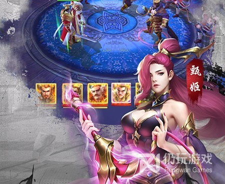 和御龙争霸差不多的手游合集