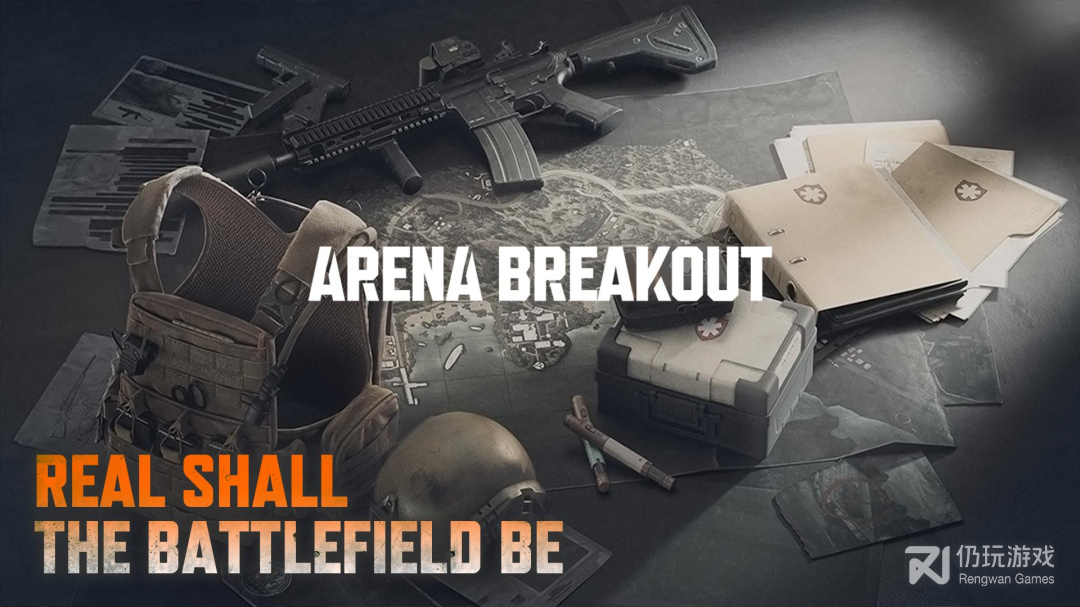 Arena Breakout