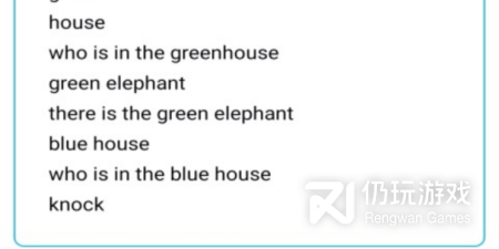 免费无广告的泰语翻译手机软件排行榜