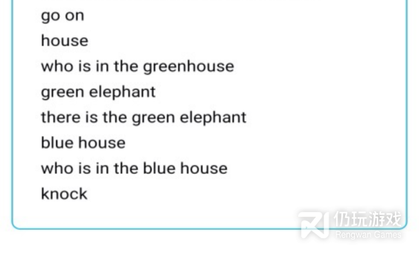 比较简洁的粤语翻译手机软件合集