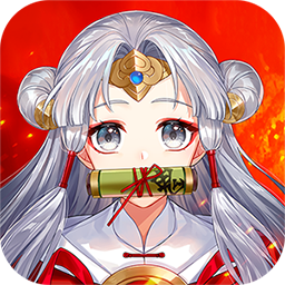 百世文华录果盘版