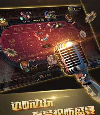跟商业都市一样的手游合集