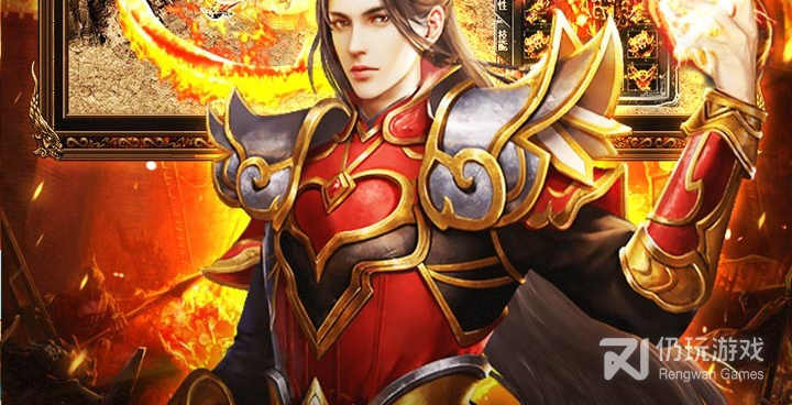 寻秦传奇历史版本手游合集