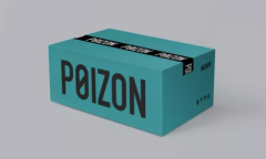 《得物》联系卖家方法介绍