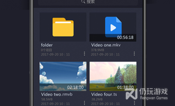 像追剧达人这样的手机软件合集