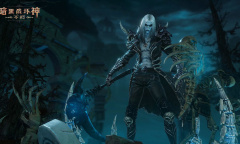 《暗黑破坏神：不朽》国际服登录不了是什么原因