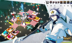 《凹凸世界》亚服服务器登陆失败解决办法