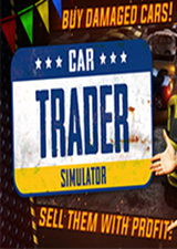 汽车交易商模拟器