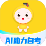 自考笔果题库最新版