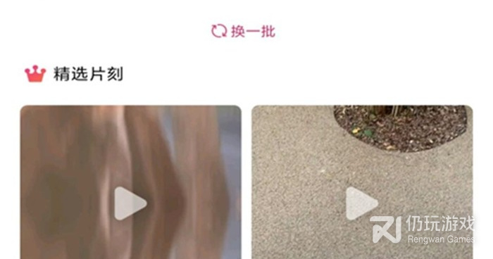 姐姐直播手机软件合集