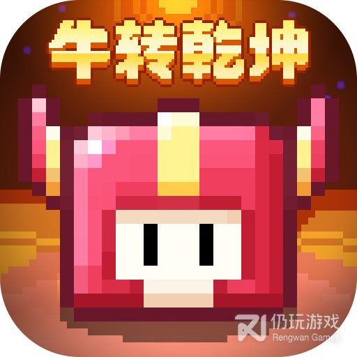 我的勇者华为版