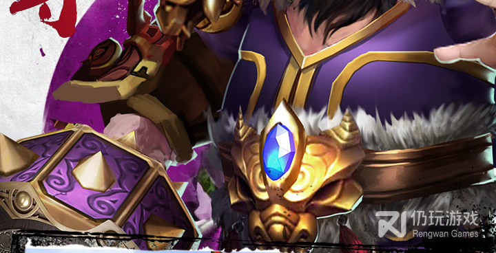 寻将online手游合集