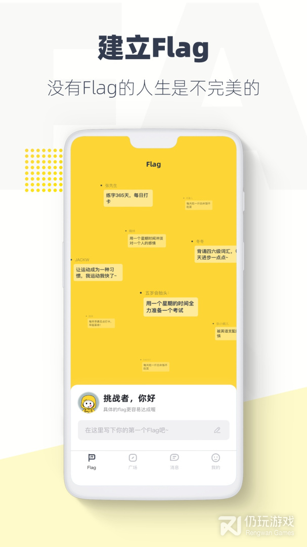 脸疼