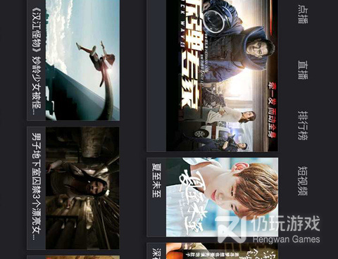 影视快搜历史版本手机软件合集