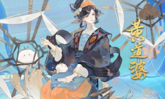 《忘川风华录》全新天卡黄道婆全方位曝光！道婆猫登场