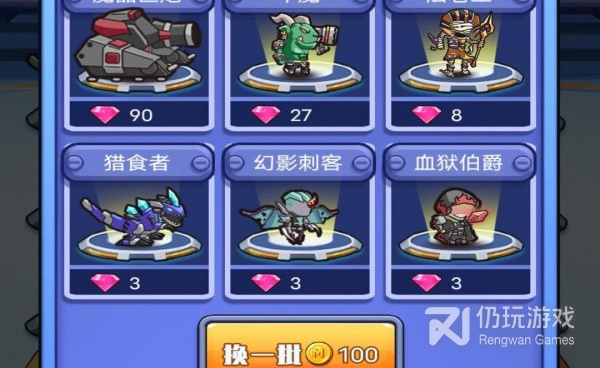 优选好玩的休闲塔防手游合集