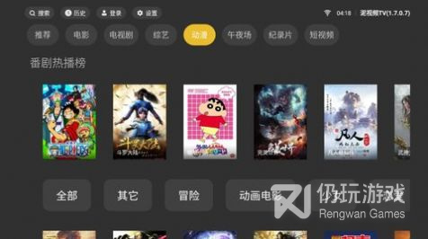 和泥视频很像的手机软件合集