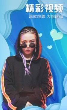 和榴莲小视频同款的手机软件合集