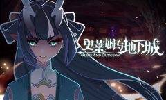 史莱姆与地下城随机事件选项答案大全一览