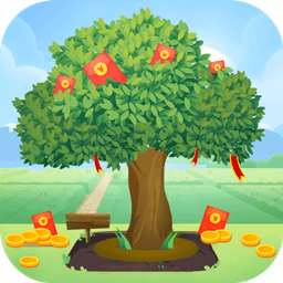 摇钱树有宝红包版