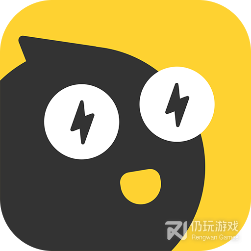 处电交友速配版