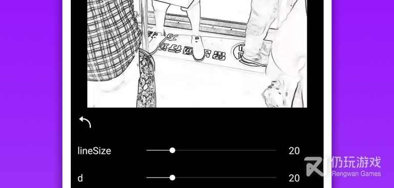 修图用的手机软件合集