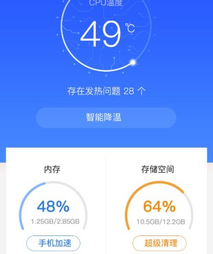 帮卖大师所有版本手机软件合集