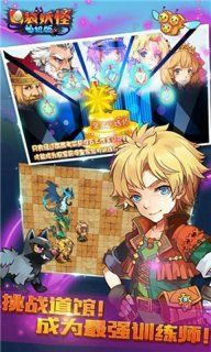容易上手的角色扮演手游合集