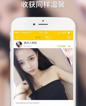 和水多多视频相似的手机软件合集