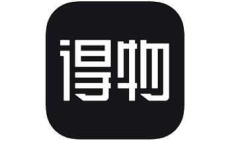 2023得物618鞋子会降价吗介绍