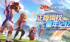 策略致胜《魔神英雄传》明日上线！谁说卡牌不烧脑