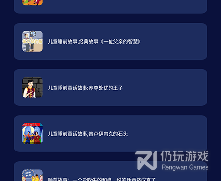 类似小小梦魇手游合集