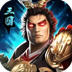 烽火十八州新服