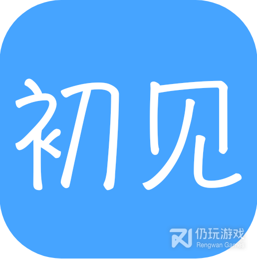 vip终结者福利版