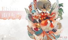 《阴阳师百闻牌》式神惠比寿卡牌技能介绍