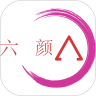 六颜直播vip账号共享版