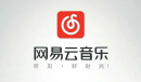 《网易云音乐》听歌识曲悬浮窗开启方法介绍