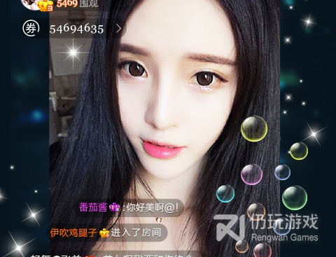 适合夜间观看的直播手机软件合集