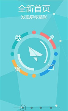 第八影院历史版本手机软件合集