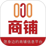 010商铺网
