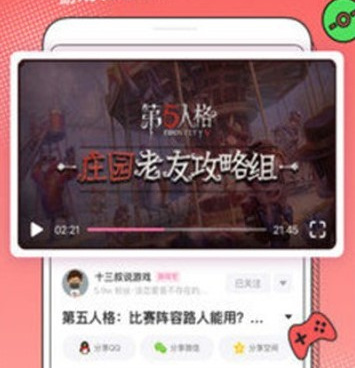 和喵萌漫画一样的手机软件合集