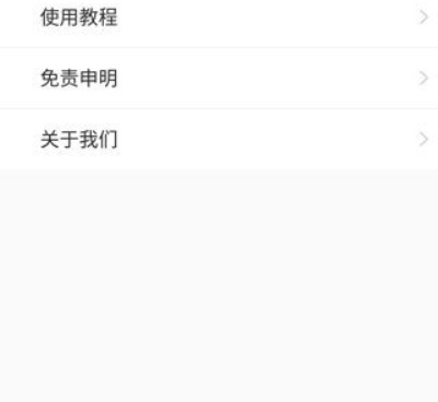 夜里十大看片必备神器手机软件合集